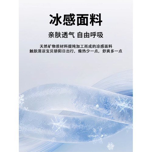 夏季薄款天絲牛仔褲男士2025新款潮牌復古直筒寬松濶腿冰絲長褲子