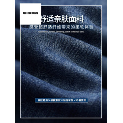 牛仔褲男士春秋新款寬松直筒潮牌休閒長褲男生百搭九分褲