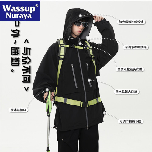 WASSUP NURAYA戶外防潑防風夾克男春秋寬松休閒百搭情侶連帽外套
