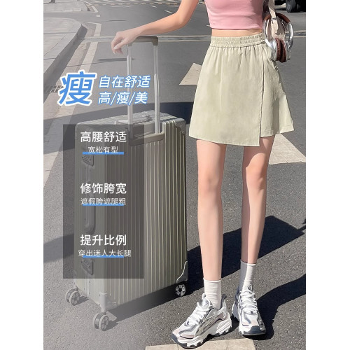 拉夏貝爾冰絲速乾裙褲女2025夏季新款高腰a字假兩件辣妹半身短裙