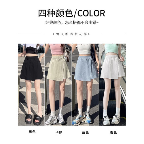 拉夏貝爾冰絲速乾裙褲女2025夏季新款高腰a字假兩件辣妹半身短裙