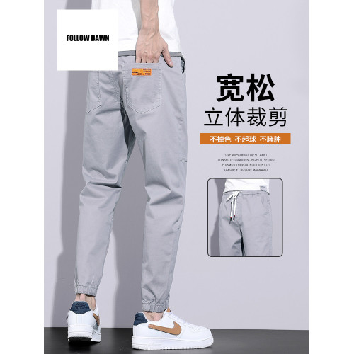 休閒褲男寬松百搭潮牌男褲2025新款韓版潮流工裝束腳長褲