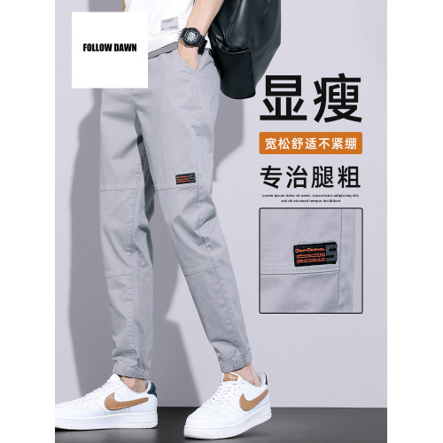 休閒褲男寬松百搭潮牌男褲2025新款韓版潮流工裝束腳長褲