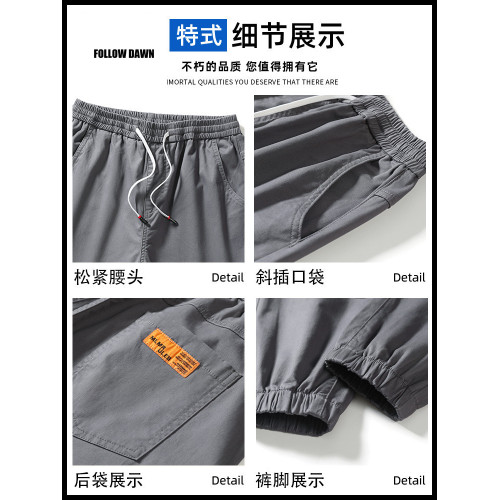 休閒褲男寬松百搭潮牌男褲2025新款韓版潮流工裝束腳長褲
