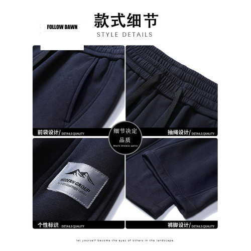 美式休閒褲子男士春秋季新款痞帥潮牌寬松衛褲百搭直筒長