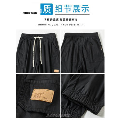 冰絲軍綠工裝褲男士夏季薄款潮牌寬松束腳九分抽繩休閒褲