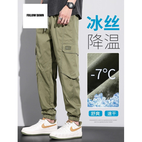 冰絲軍綠工裝褲男士夏季薄款潮牌寬松束腳九分抽繩休閒褲