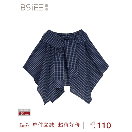 BSiEE本澁2025夏季新款復古假兩件氣質高級感格子薄款a字半身裙女