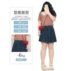 胖mm大碼女裝美式復古辣妹風牛仔百褶裙女夏季甜酷少女a字短裙子