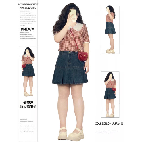 胖mm大碼女裝美式復古辣妹風牛仔百褶裙女夏季甜酷少女a字短裙子
