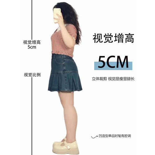 胖mm大碼女裝美式復古辣妹風牛仔百褶裙女夏季甜酷少女a字短裙子
