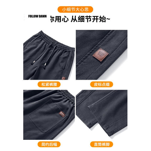 天絲直筒工裝休閒長褲子春秋新款寬松美式高街男士濶腿褲