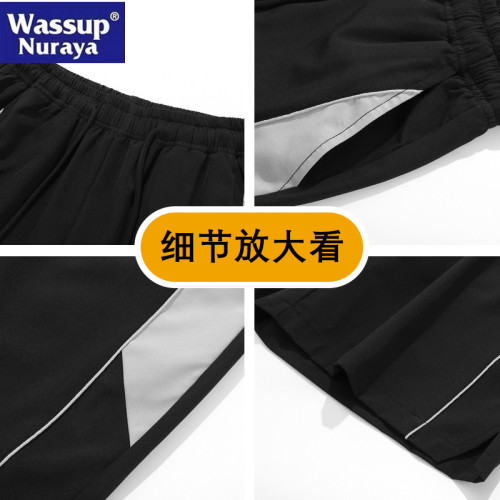 WASSUP Nuraya潮牌拼接撞色短褲男夏季休閒寬松運動沙灘五分褲女