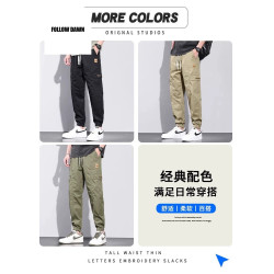 新款潮牌痞帥工裝休閒褲子男士夏季薄款哈倫束腳寬鬆九分