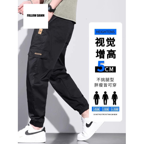 新款潮牌痞帥工裝休閒褲子男士夏季薄款哈倫束腳寬鬆九分