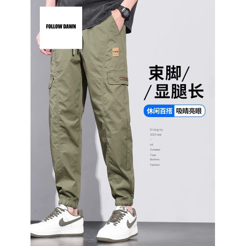 新款潮牌痞帥工裝休閒褲子男士夏季薄款哈倫束腳寬鬆九分