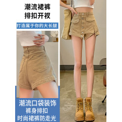 妍度夏季牛仔短裙女高腰裙褲辣妹工裝防走光卡其棕色褲裙短褲子