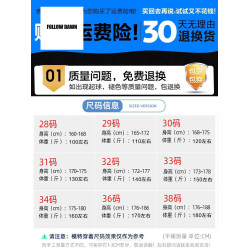 冰絲薄款寬松緊腰運動休閒褲短褲男士夏季夏天五分中褲子
