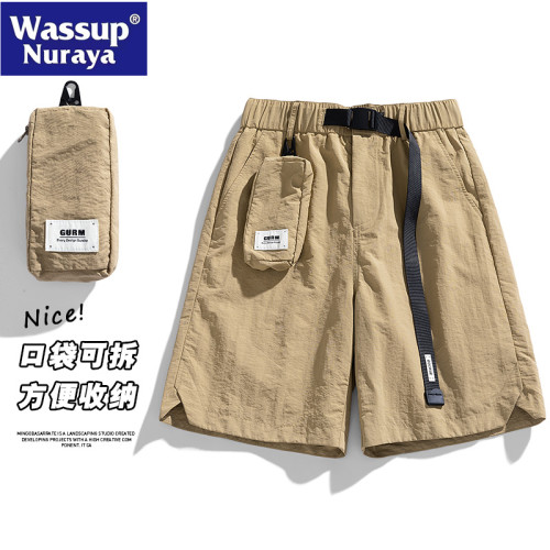 WASSUP Nuraya潮牌2024夏季收納變包速乾冰絲短褲運動休閒褲男女