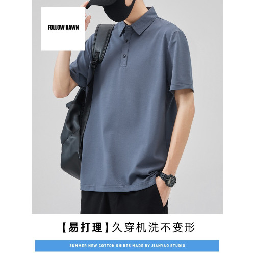 男士polo衫2025夏季薄款寬松百搭白色商務翻領t恤新款短袖上衣