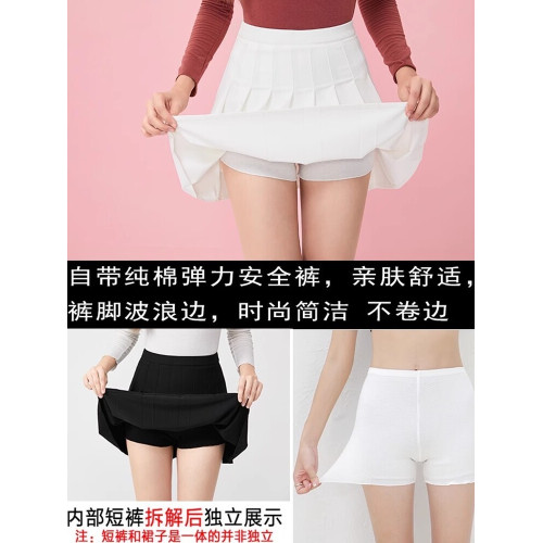 2025黑色松緊腰百褶裙春夏款jk運動短裙女百葉裙大碼胖mm加長彈力