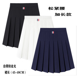加長百褶裙女夏款高個子高腰顯瘦松緊腰學院風防走光運動半身短裙