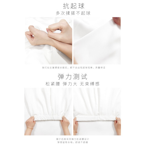 白色半身裙女夏a字長裙裙子繖裙2025新款垂感百褶裙小個子白裙