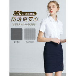 白色短袖女士襯衫2025新款夏季職業裝正裝工作服高級面試工裝襯衣
