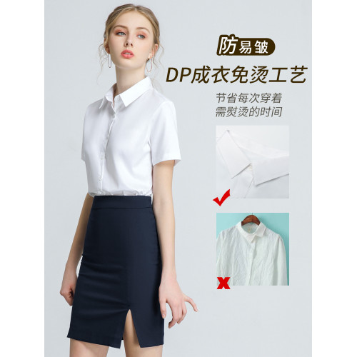 白色短袖女士襯衫2025新款夏季職業裝正裝工作服高級面試工裝襯衣