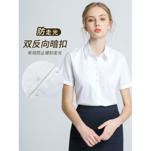 白色短袖女士襯衫2025新款夏季職業裝正裝工作服高級面試工裝襯衣
