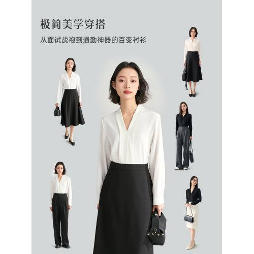 伯德小姐白色v領職業襯衫女士西裝內搭正裝上衣面試套裝雪紡襯衣