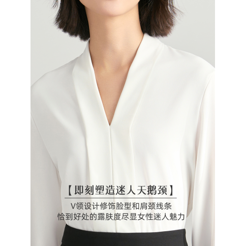 伯德小姐白色v領職業襯衫女士西裝內搭正裝上衣面試套裝雪紡襯衣