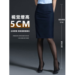 職業半身裙女黑色包臀西裝裙一步裙工裝面試正裝西裙夏高腰包裙灰