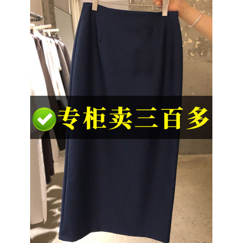 職業半身裙女黑色包臀西裝裙一步裙工裝面試正裝西裙夏高腰包裙灰
