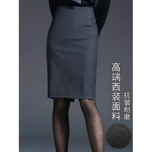 職業半身裙女黑色包臀西裝裙一步裙工裝面試正裝西裙夏高腰包裙灰