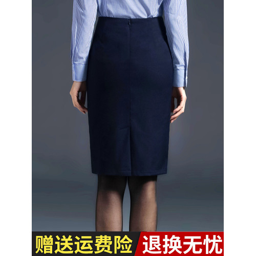 職業半身裙女黑色包臀西裝裙一步裙工裝面試正裝西裙夏高腰包裙灰