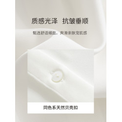 婭可家可拆卸領結3.0 白色緞面蝴蝶結襯衫女春秋面試職業通勤襯衣