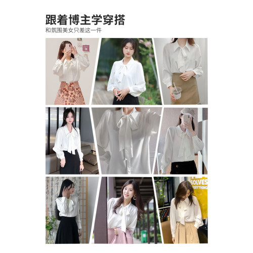 婭可家可拆卸領結3.0 白色緞面蝴蝶結襯衫女春秋面試職業通勤襯衣