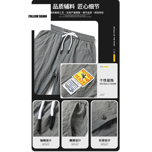 2025春夏季男士休閒褲九分潮流修身工裝褲子男潮牌寬松束腳長褲子