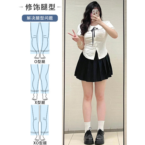 春夏小個子穿搭百褶裙女微胖大碼遮肚子高腰顯瘦辣妹a字西裝短裙