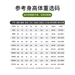 羅矇白襯衫女短袖職業正裝2025年夏季薄款工裝工作服面試免燙襯衣