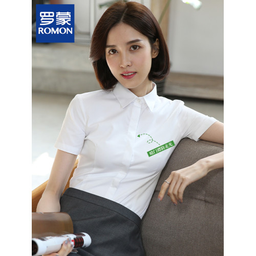 羅矇白襯衫女短袖職業正裝2025年夏季薄款工裝工作服面試免燙襯衣
