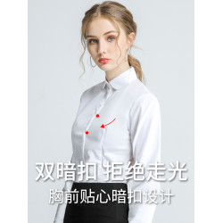 藍色襯衫女短袖職業圓領娃娃領白襯衣公務員工作服面試正裝竹纖維