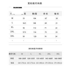polo衫男士短袖T恤夏季薄款翻領上衣商務休閒透氣都市體