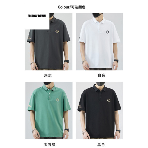 polo衫男士短袖T恤夏季薄款翻領上衣商務休閒透氣都市體