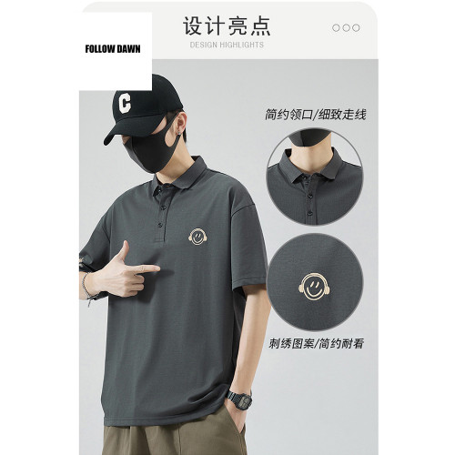 polo衫男士短袖T恤夏季薄款翻領上衣商務休閒透氣都市體