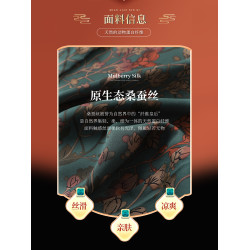 媽媽真絲上衣女中老年人桑蠶絲襯衫奶奶夏裝杭州絲綢老人太太印花
