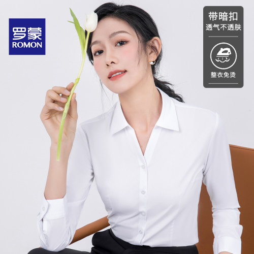 【免燙抗皺】羅矇女士長袖襯衫白職業夏通勤正裝面試工裝短袖襯衣