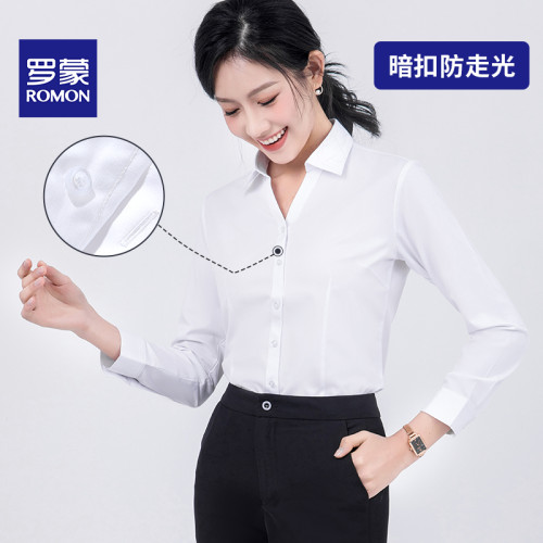 【免燙抗皺】羅矇女士長袖襯衫白職業夏通勤正裝面試工裝短袖襯衣