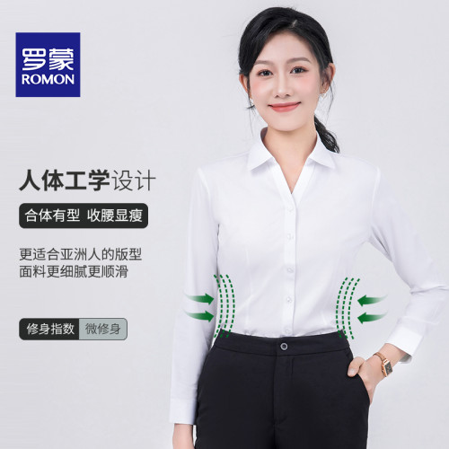 【免燙抗皺】羅矇女士長袖襯衫白職業夏通勤正裝面試工裝短袖襯衣